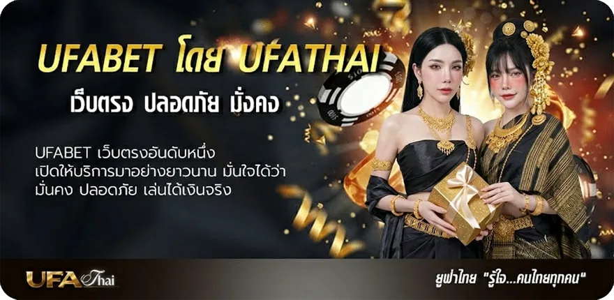 โปรโมชั่น เงินเดือนข้าราชการออกวันไหน แนะนำ — แทงบอลออนไลน์ คาสิโน หวย มวย สล็อต ครบวงจร