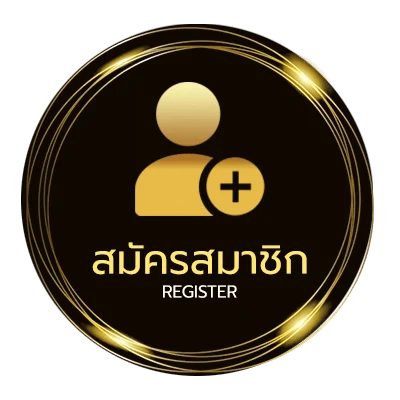 สมัครฟรี เงินเดือนข้าราชการออกวันไหน ง่ายสุด ๆ