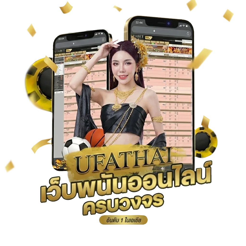 เงินเดือนข้าราชการออกวันไหน Bonus Banner — สมาชิกทุกคน